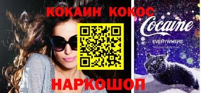 МДМА Донской