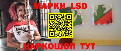кокаин Балахна