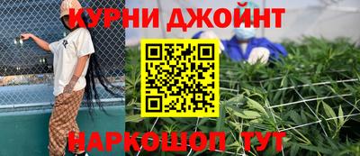 кокаин Балахна